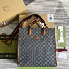 Gucci Shopping Bags